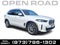 2024 BMW X5 xDrive50e Plug-In Hybrid