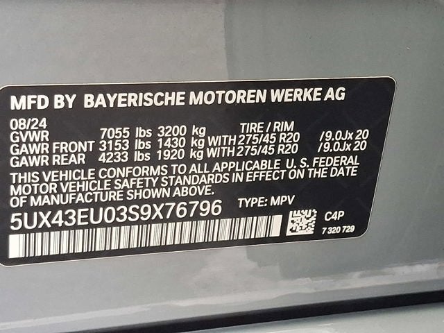 2025 BMW X5 xDrive50e Plug-In Hybrid