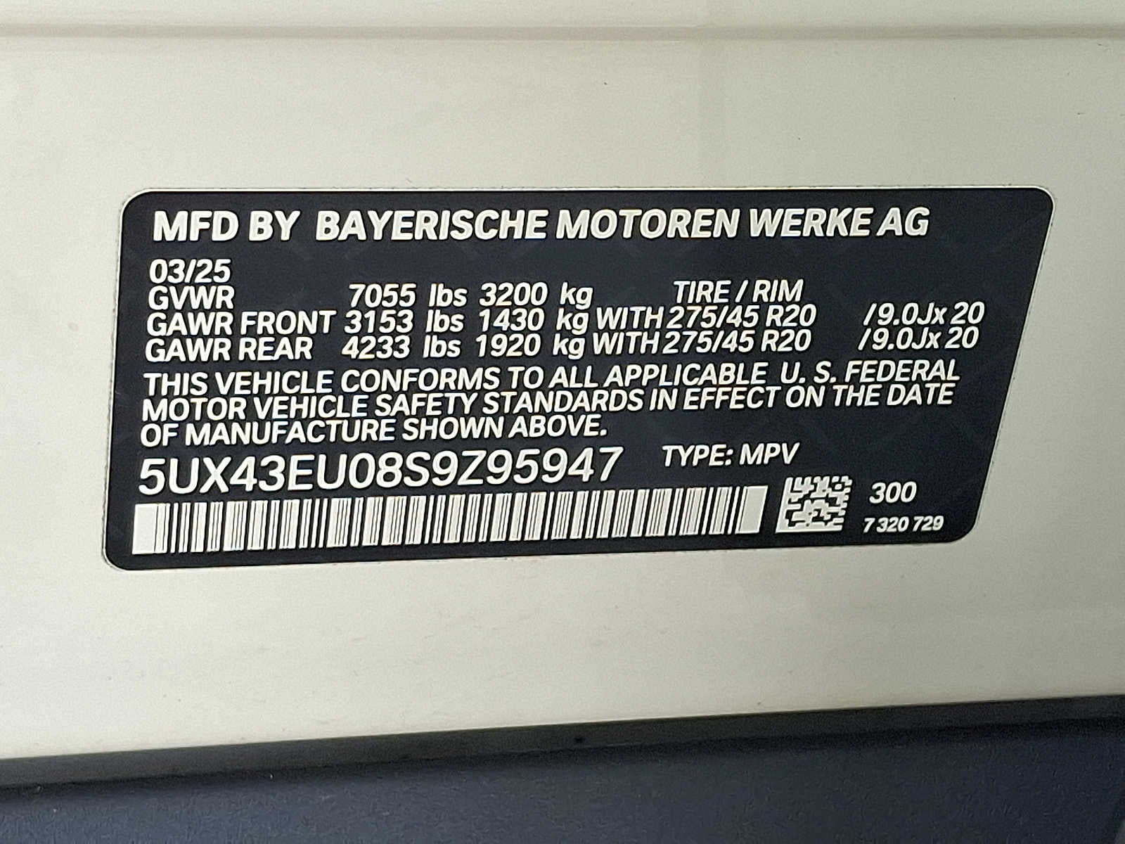 2025 BMW X5 xDrive50e Plug-In Hybrid