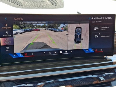 2024 BMW X5 xDrive50e Plug-In Hybrid