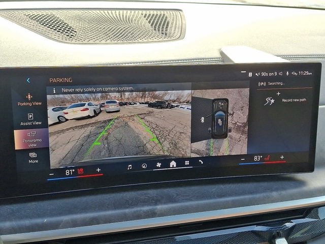 2025 BMW X5 xDrive50e Plug-In Hybrid