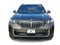 2025 BMW X5 xDrive50e Plug-In Hybrid