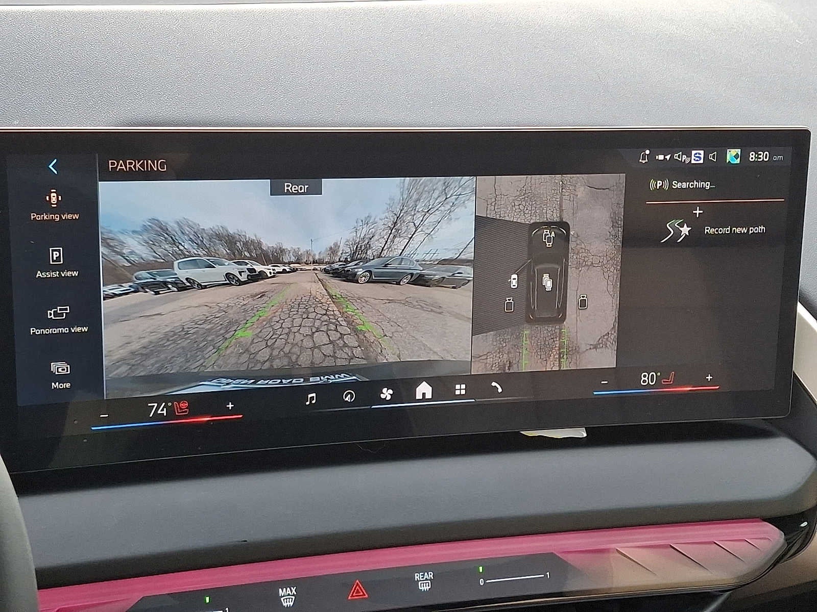 2025 BMW X3 30 xDrive Sports Activity Vehicle