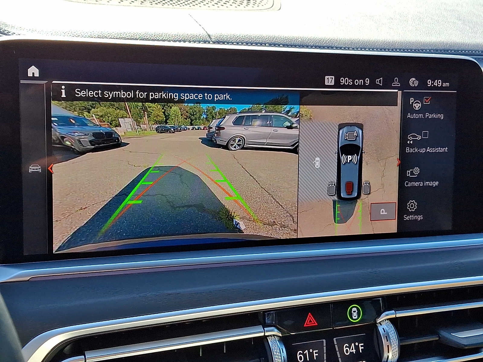 2020 BMW X7 xDrive40i Sports Activity Vehicle