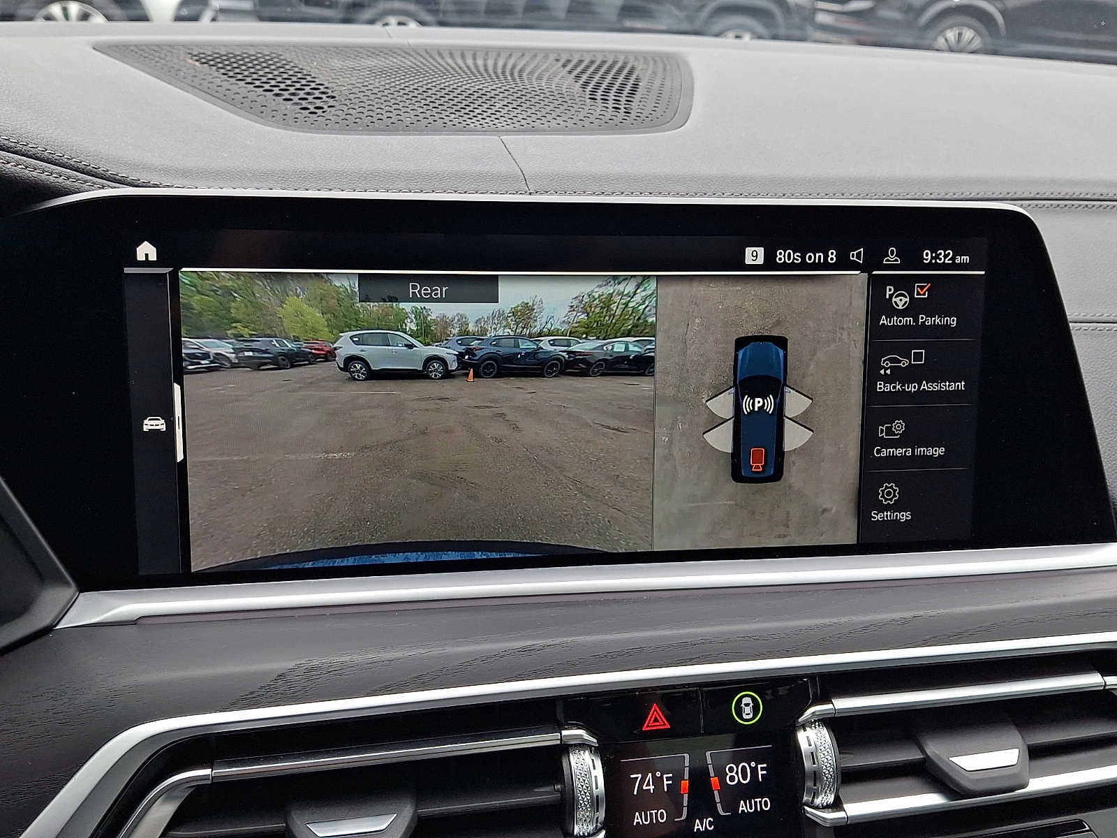 2022 BMW X7 xDrive40i Sports Activity Vehicle