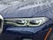 2022 BMW X7 xDrive40i Sports Activity Vehicle