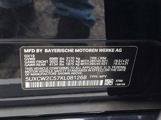 2019 BMW X7 xDrive40i Sports Activity Vehicle