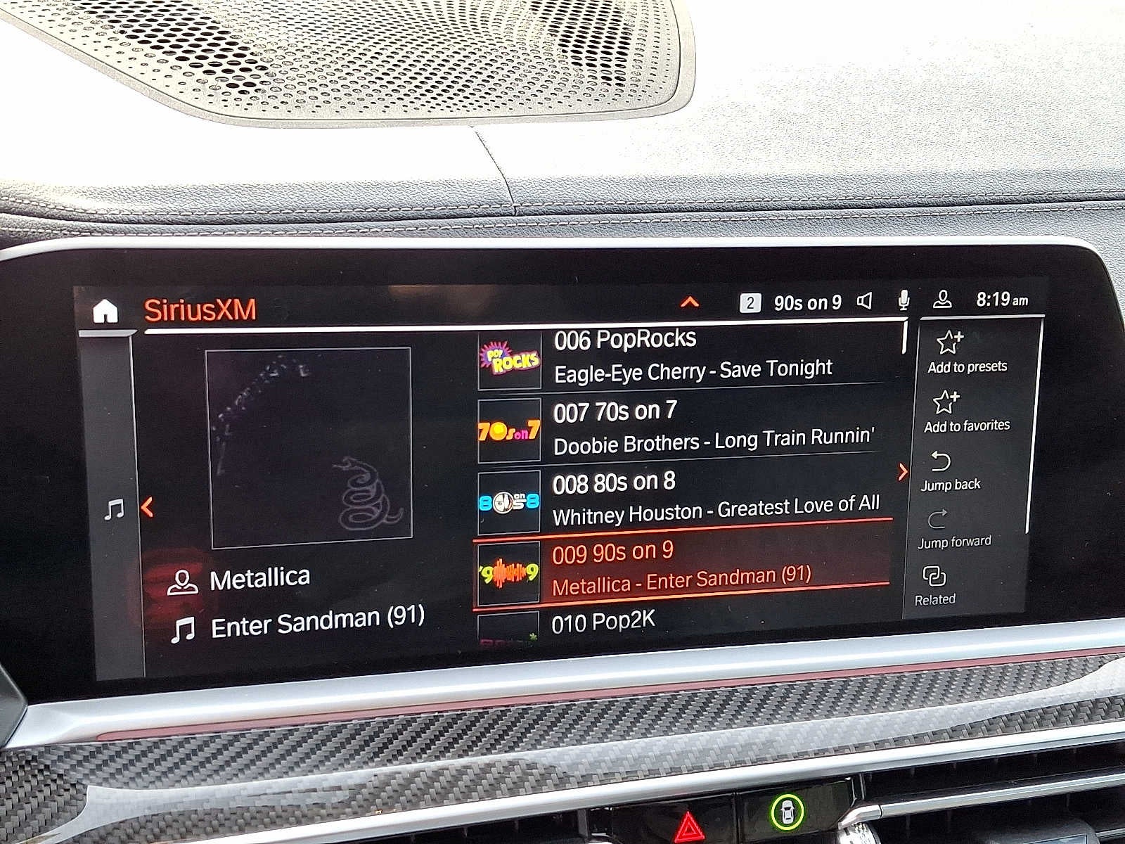 2023 BMW X6 M50i Sports Activity Coupe