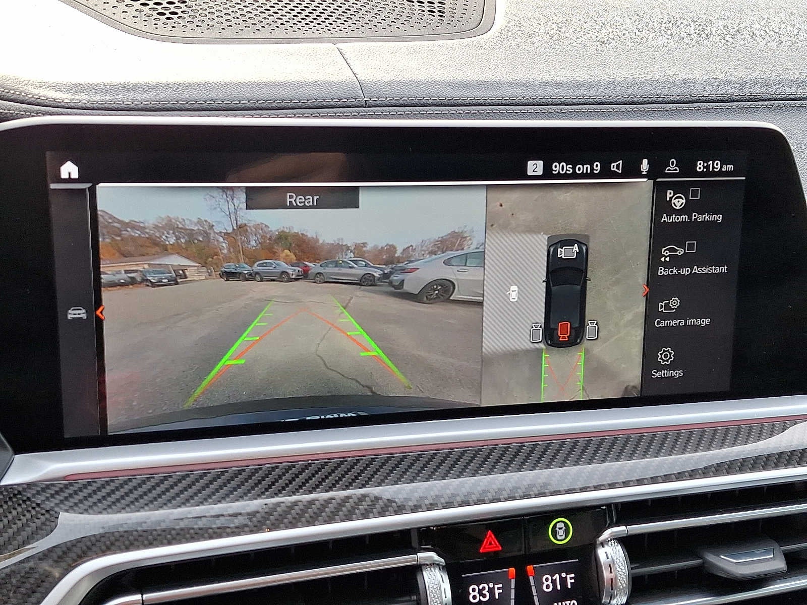 2023 BMW X6 M50i Sports Activity Coupe