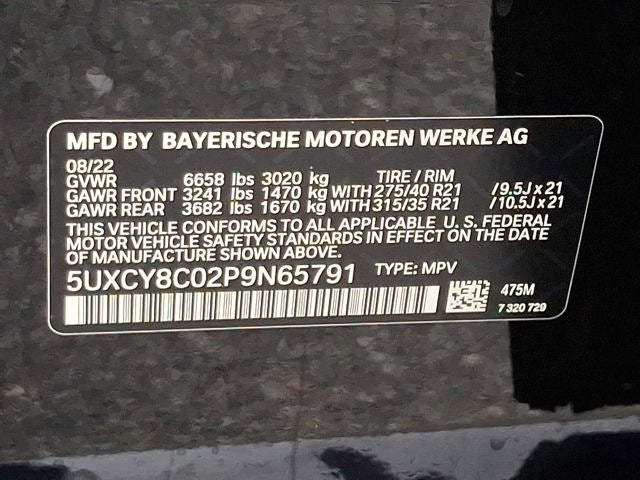 2023 BMW X6 M50i Sports Activity Coupe