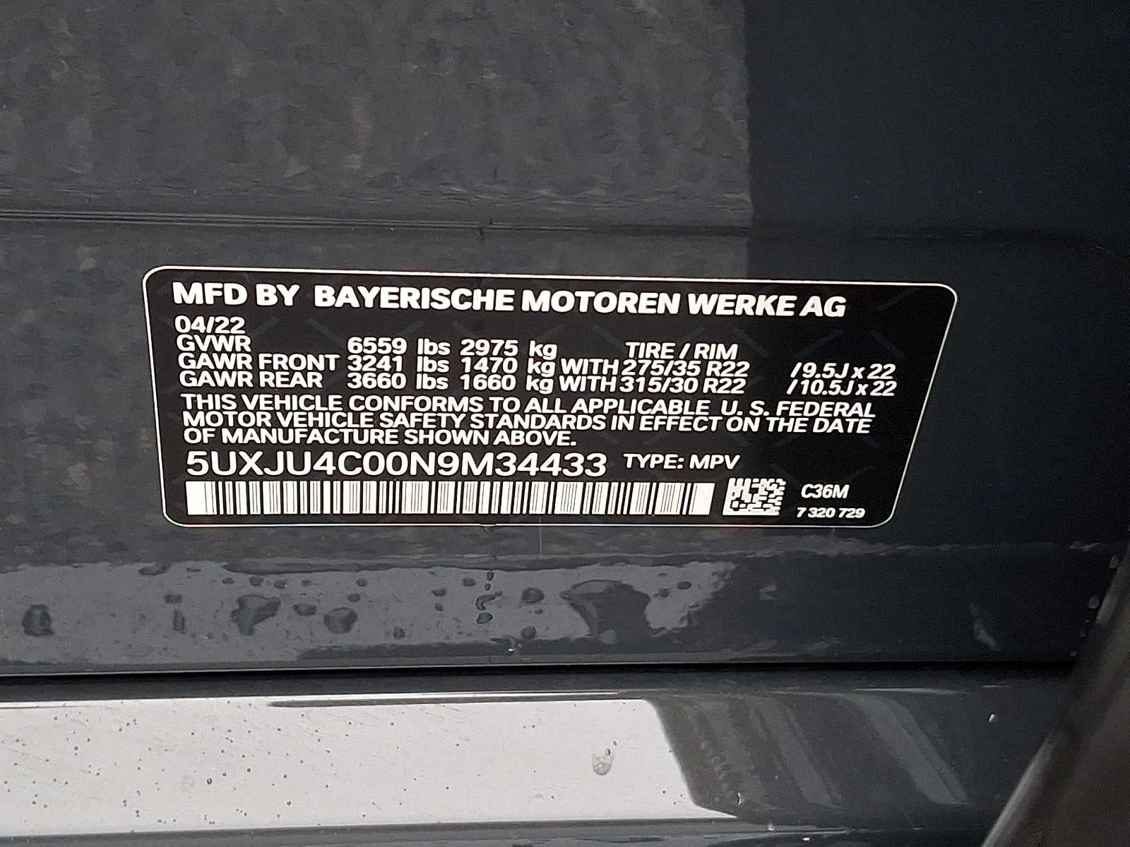 2022 BMW X5 M50i Sports Activity Vehicle
