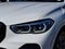 2023 BMW X5 M50i Sports Activity Vehicle