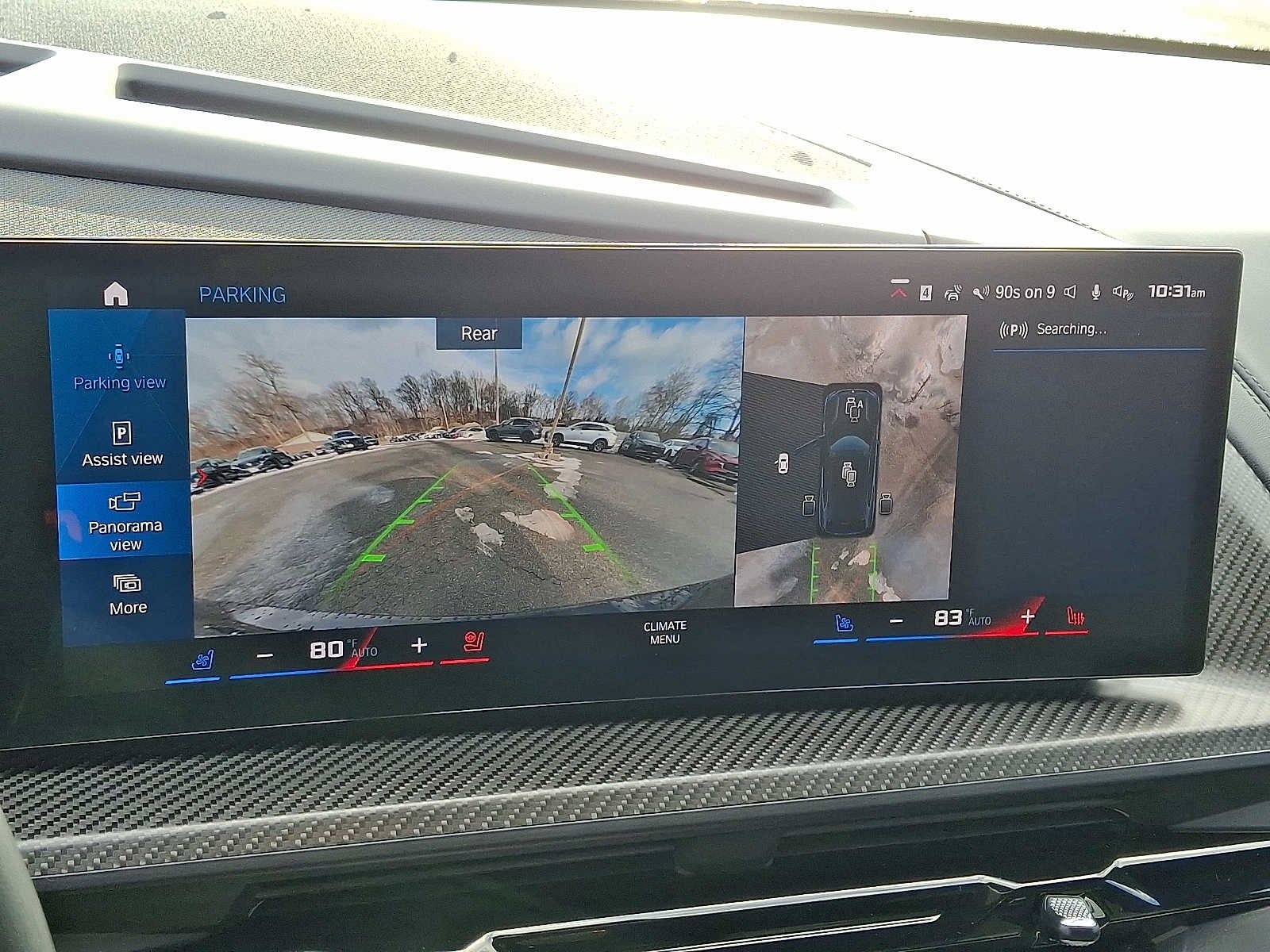 2023 BMW XM Sports Activity Vehicle