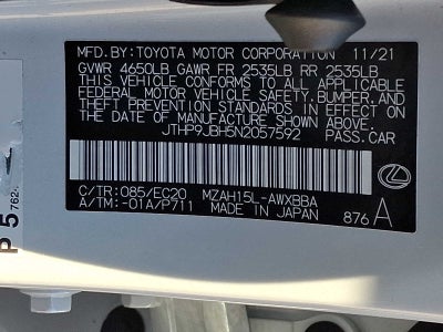 2022 Lexus UX UX 250h AWD