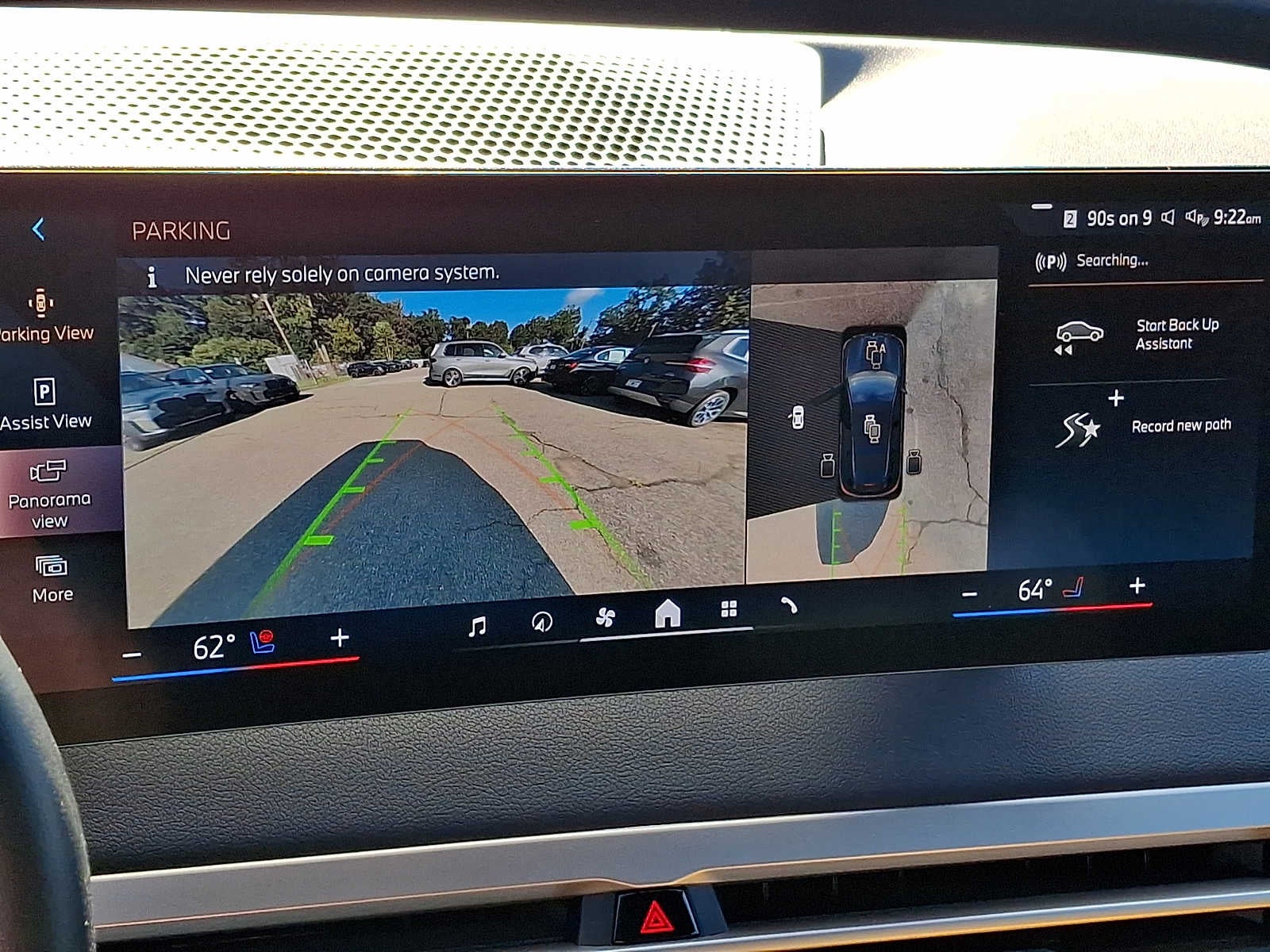 2024 BMW iX xDrive50 Sports Activity Vehicle