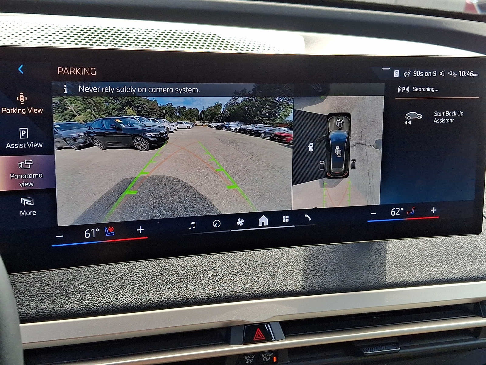 2024 BMW iX xDrive50 Sports Activity Vehicle