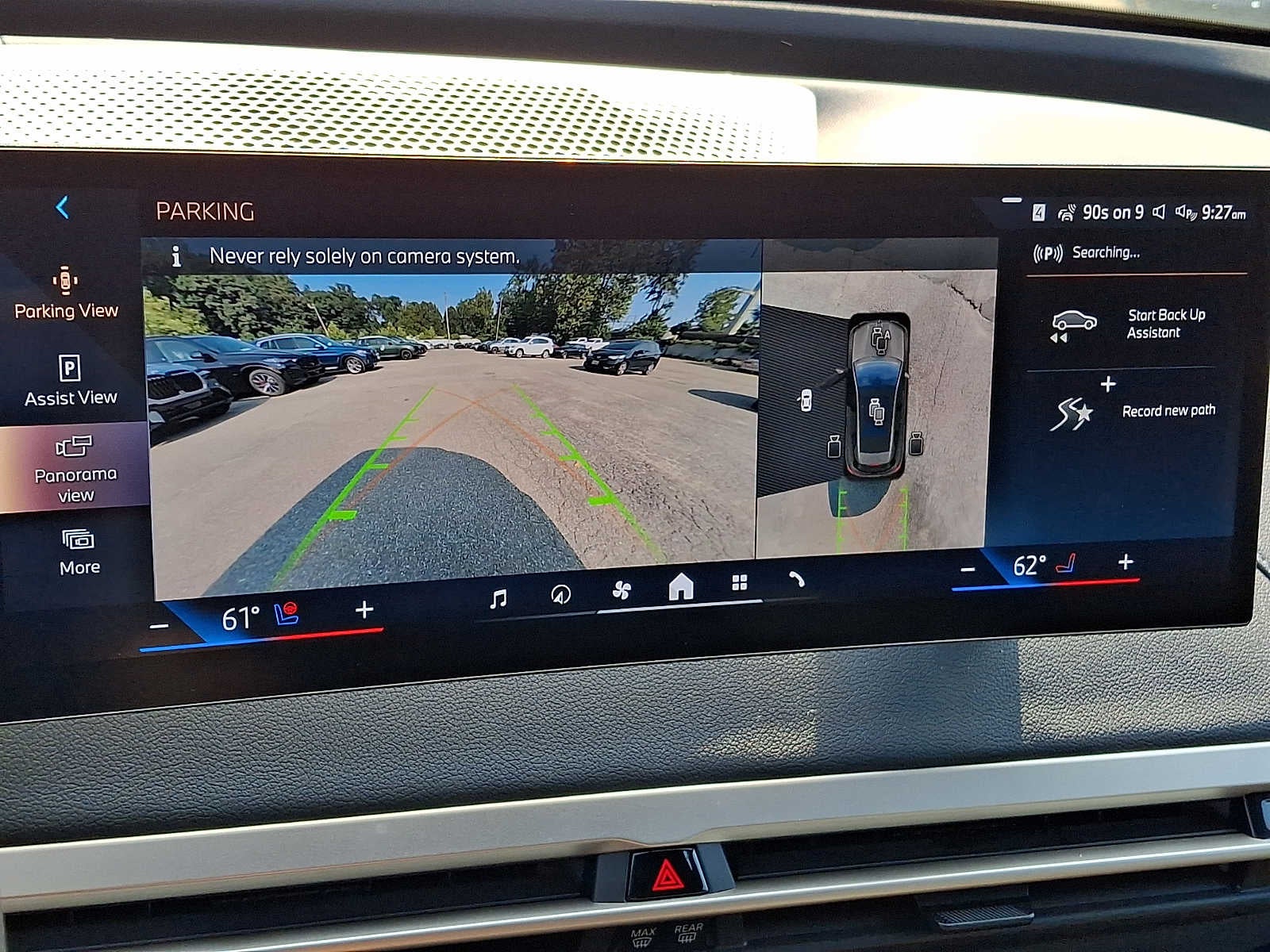 2024 BMW iX xDrive50 Sports Activity Vehicle
