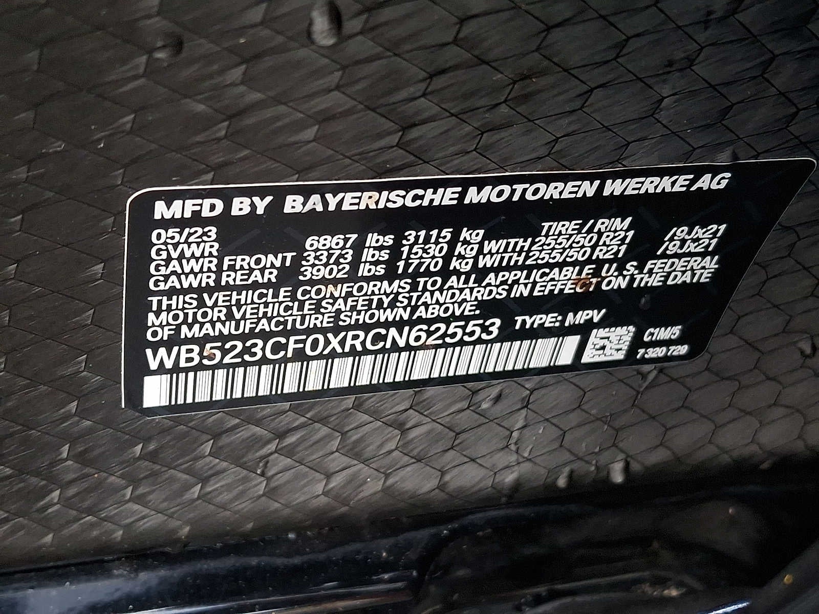 2024 BMW iX xDrive50 Sports Activity Vehicle