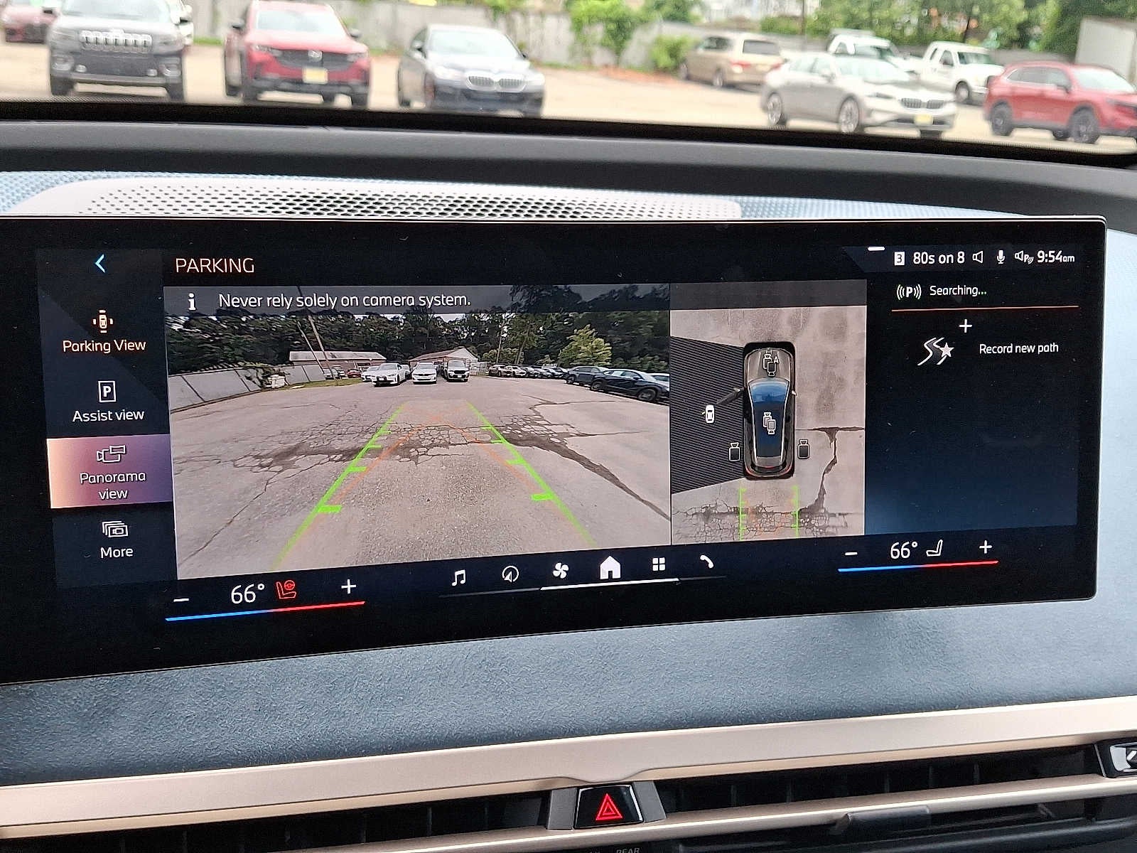 2025 BMW iX xDrive50 Sports Activity Vehicle