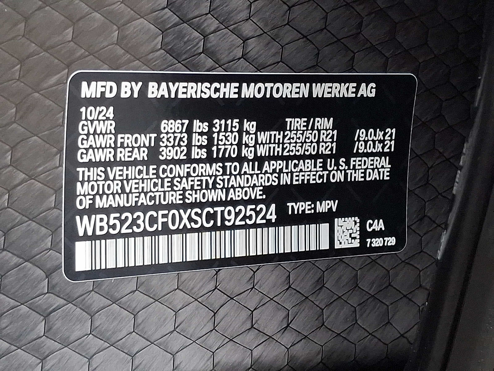 2025 BMW iX xDrive50 Sports Activity Vehicle