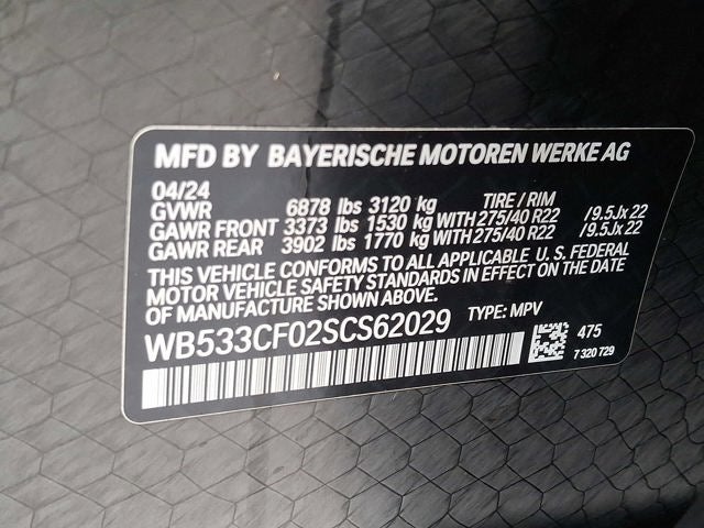 2025 BMW iX M60 Sports Activity Vehicle