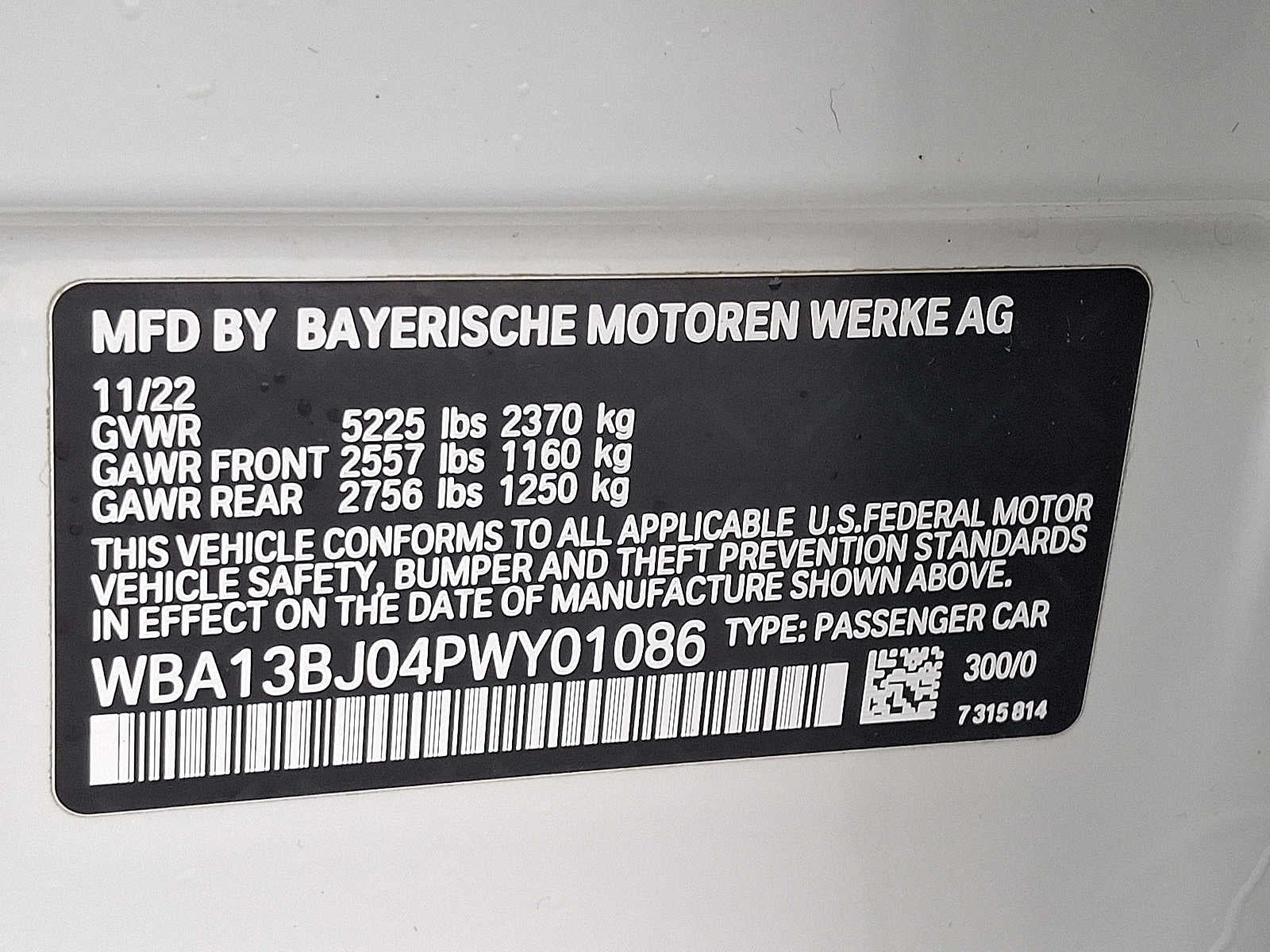 2023 BMW 5 Series 530i xDrive Sedan