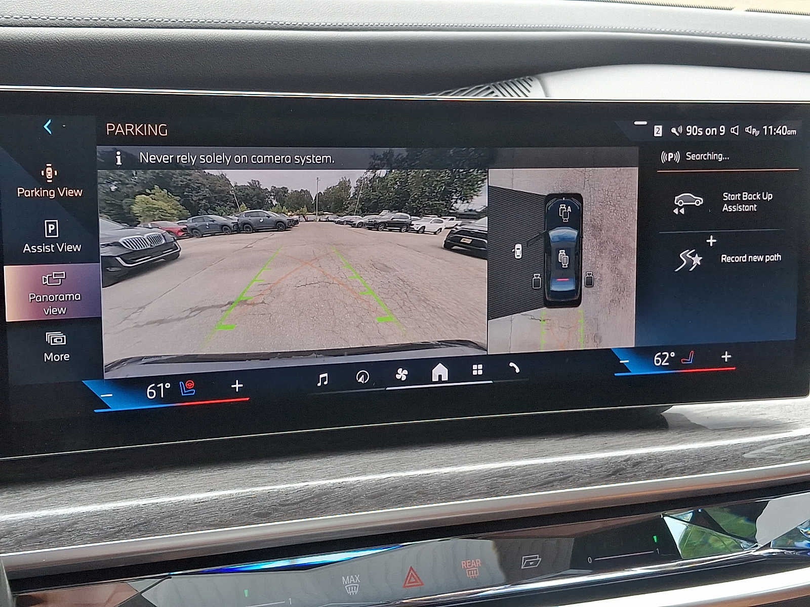 2023 BMW 7 Series 760i xDrive Sedan