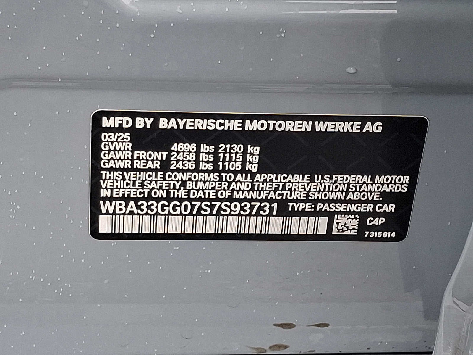 2025 BMW 2 Series M235 xDrive Gran Coupe