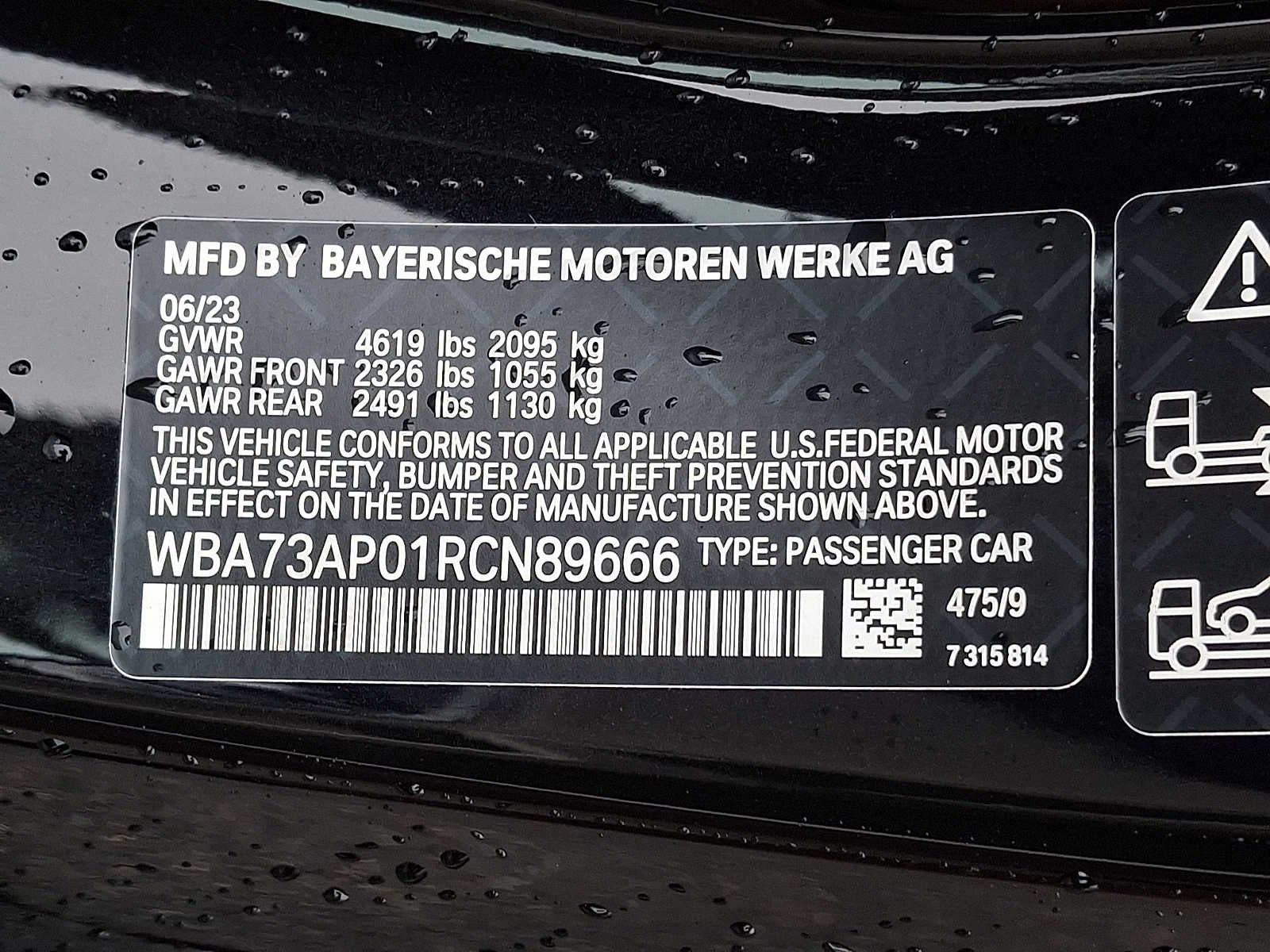 2024 BMW 4 Series 430i xDrive Coupe