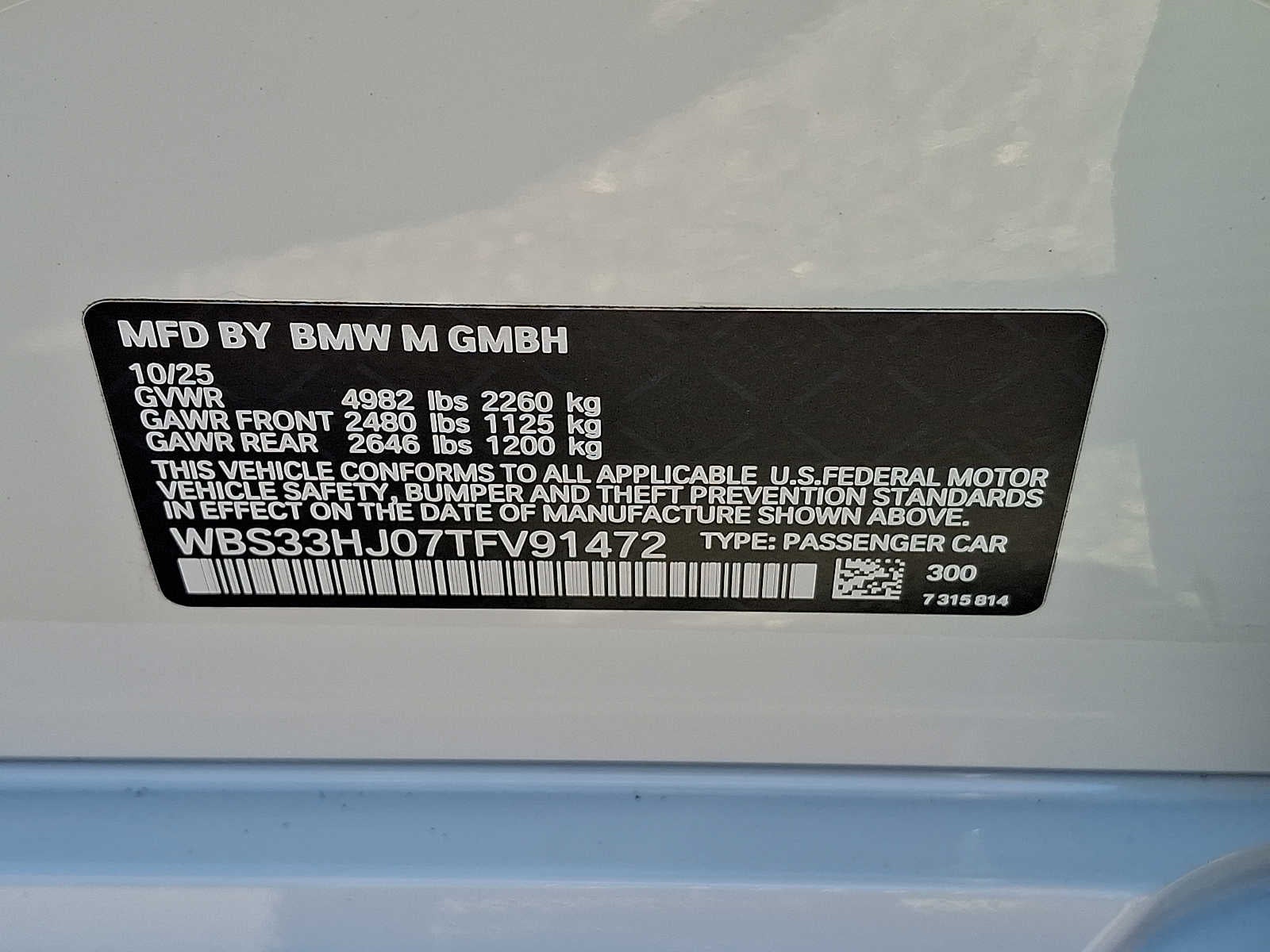 2026 BMW M3 Competition xDrive Sedan