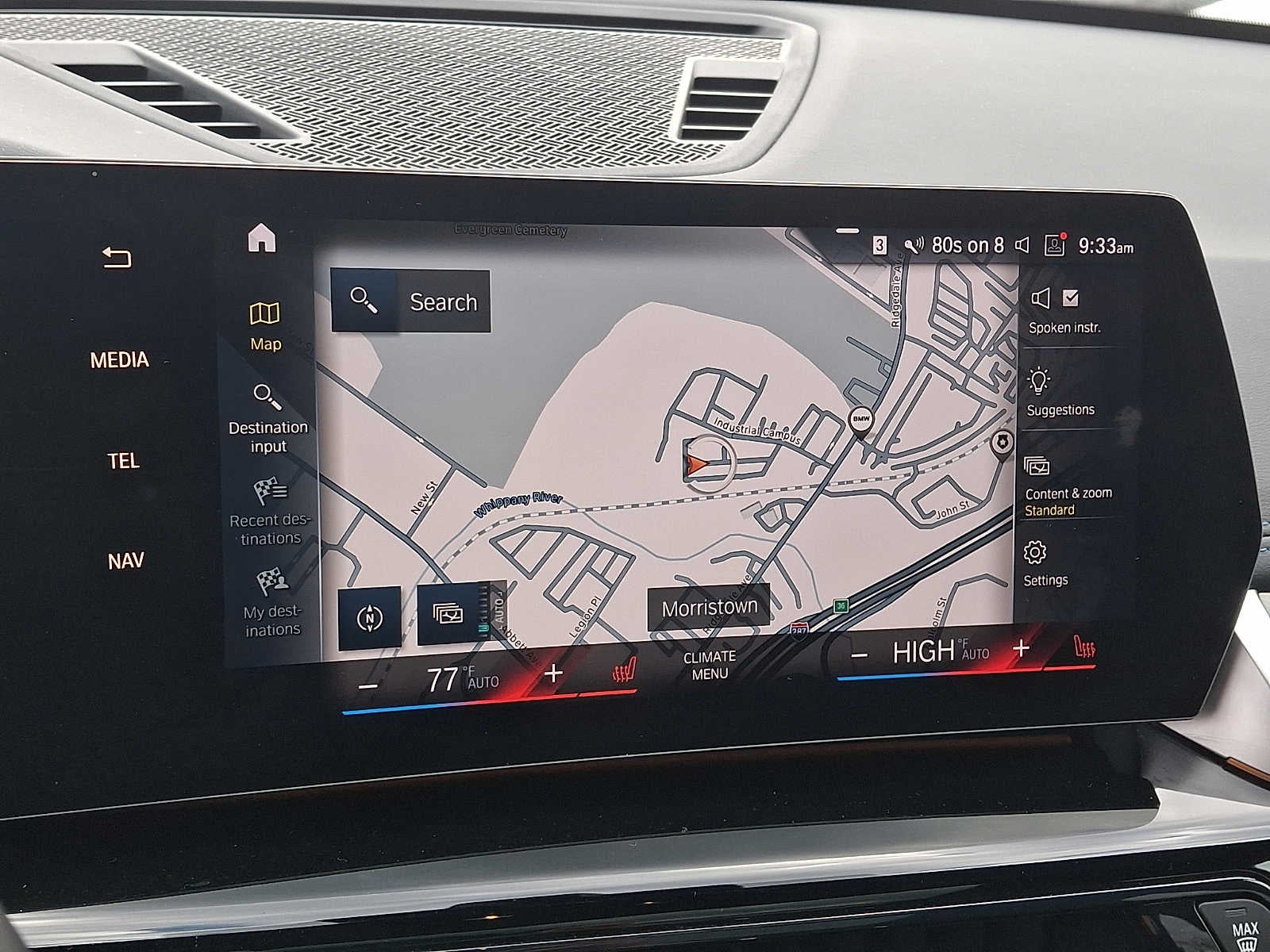 2023 BMW X1 xDrive28i Sports Activity Vehicle