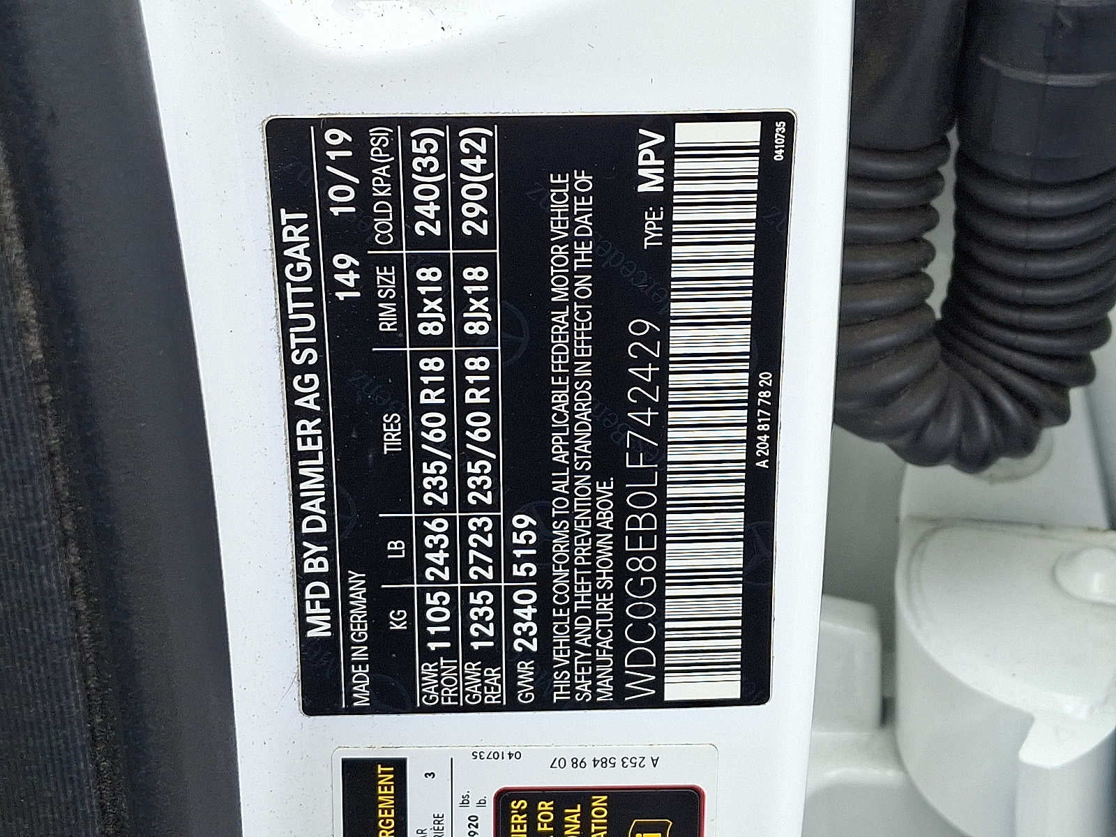 2020 Mercedes-Benz GLC GLC 300 4MATIC® SUV